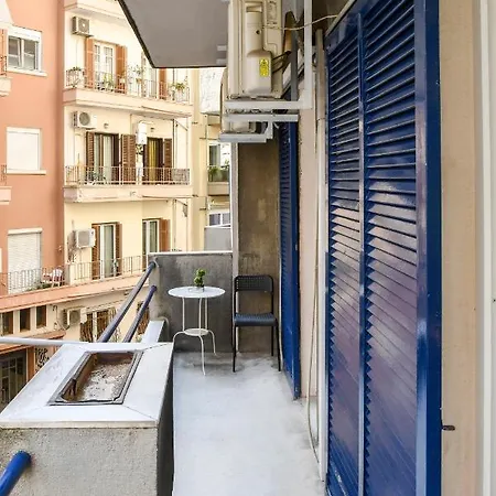 Center * Thessaloniki